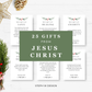 25 Gifts from Jesus Christ Scripture Cards